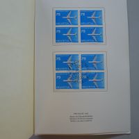1960, Nr.351-353 Viererblöcke in PTT-HEFT (*/**/O), tadellos