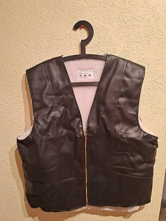 Gilet & Giacche: Kälteschutzweste, Gilet – Nuovo (secondo la descrizione) da Bronschhofen venduto da chup19 1