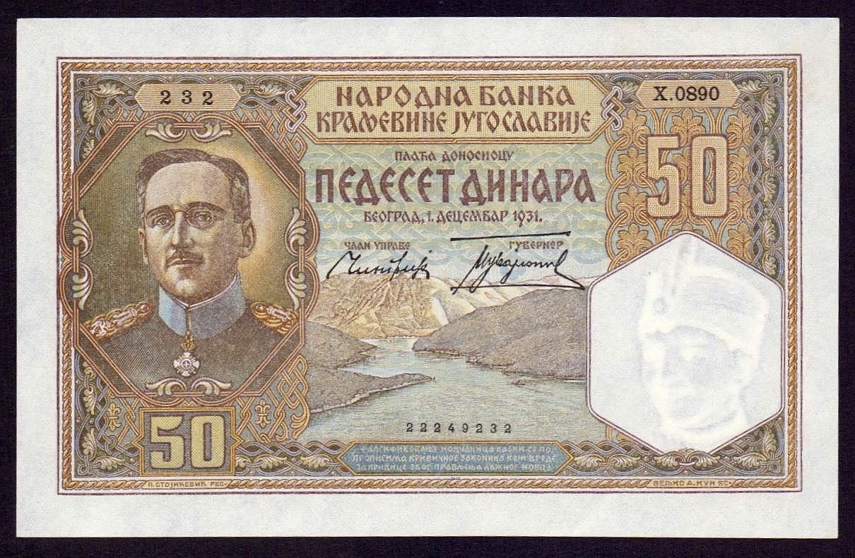 Banconote: 50 Dinar 1931 UNZ – Nuovo (secondo la descrizione) da Flamatt venduto da samowarow 2