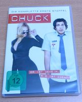 Chuck – Die komplette erste Staffel