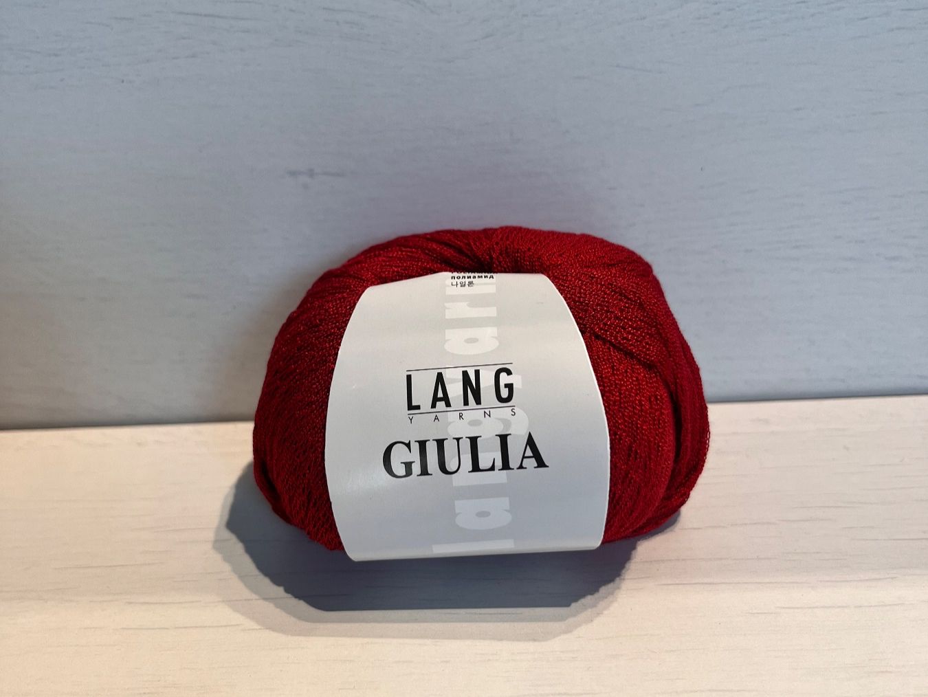 Lang Yarns Laine: 1 Knäuel Giulia Lang Yarns – Neuf (Voir description) à Büsserach par bor_s88m
