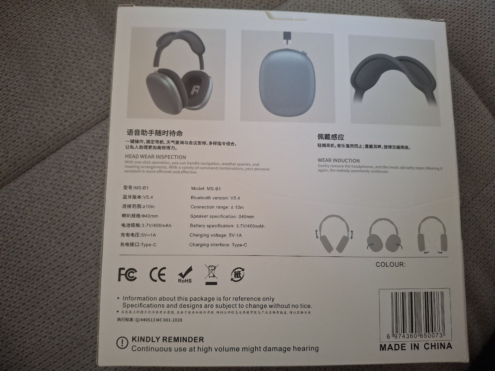 Cuffie: Wireless Headphones MS-B1 Kopfhörer – Nuovo e nell'imballaggio originale da Mamishaus venduto da Salima 1