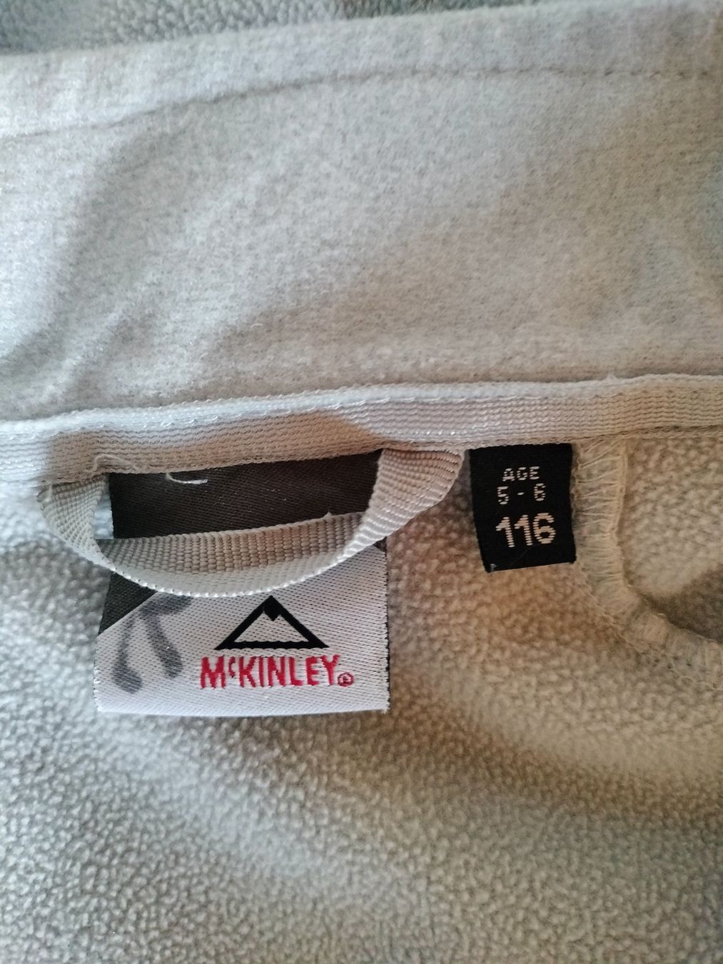 Vestes: Veste Softshell t.116, quasi neuve – D'occasion à Hauteville par mhk_ck5h 3