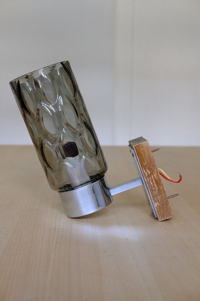 Lampade: Vintage Wandlampe – Usato da Muttenz venduto da Montreal1986