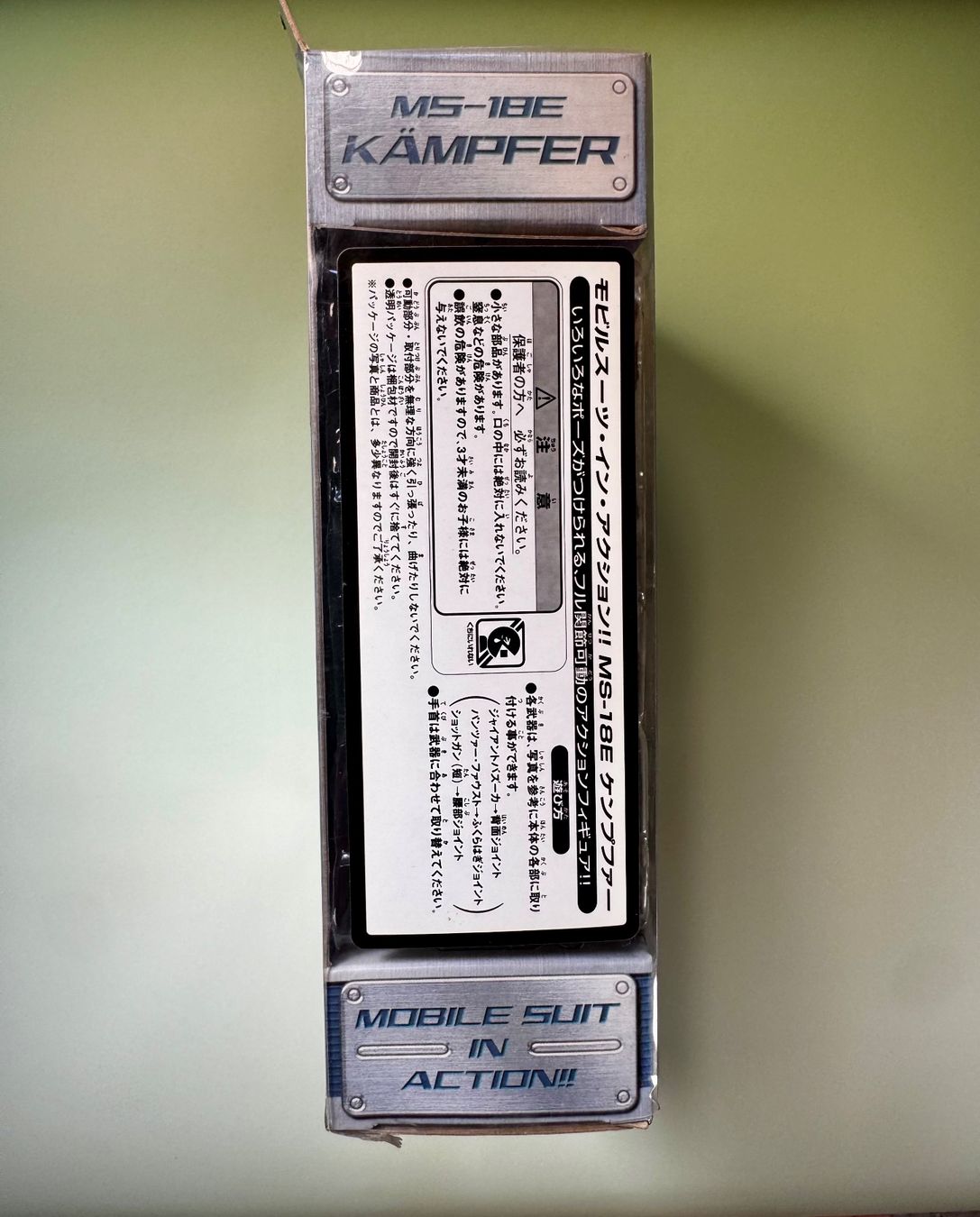 Bandai Giocattoli: Gundam MS-18E Kämpfer Action Figure – Usato da Knonau venduto da CEPPIGATTI 1