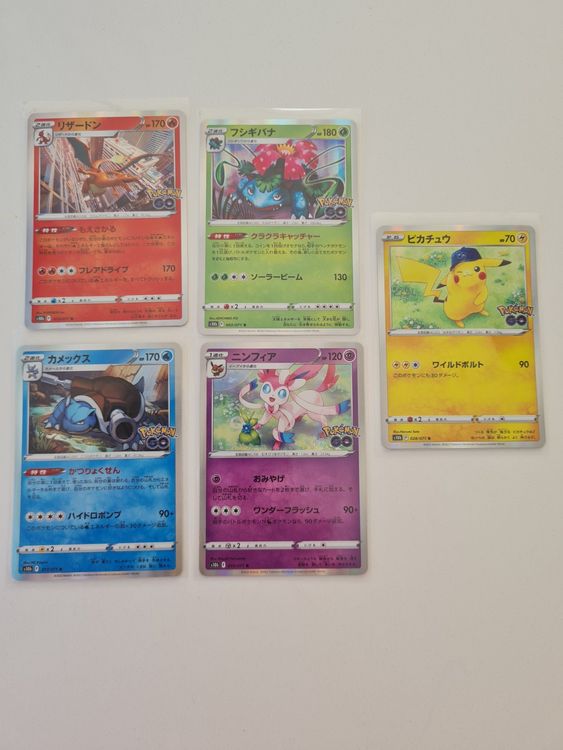 Pokemon TCG Individual Cards - Shiny Holo Foil Singles From Scarlet &  Violet Sets Pokemon Card Individual