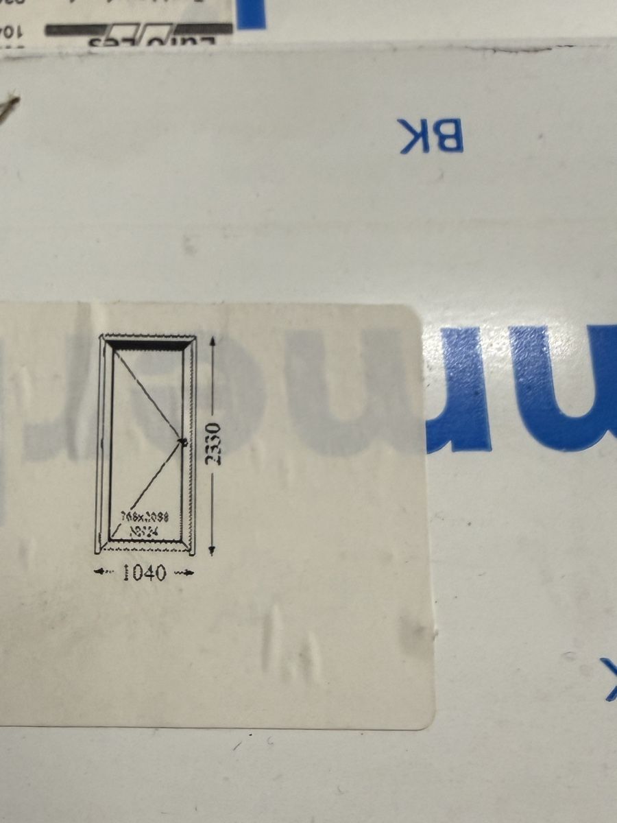 Porte: Türe pvc mit aluklips – Nuovo (secondo la descrizione) da Wetzikon ZH venduto da KIEE 2