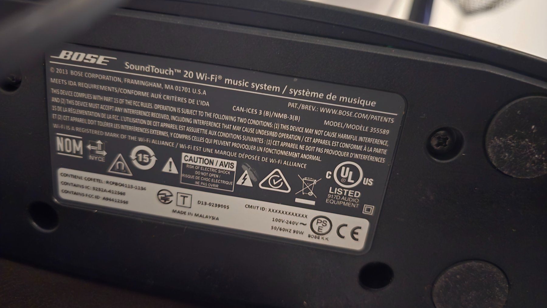 Bose Lautsprecher: Bose SoundTouch 20 – Gebraucht aus Wallisellen von theblacksheep 7