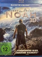 Noah -  3D   (2014)