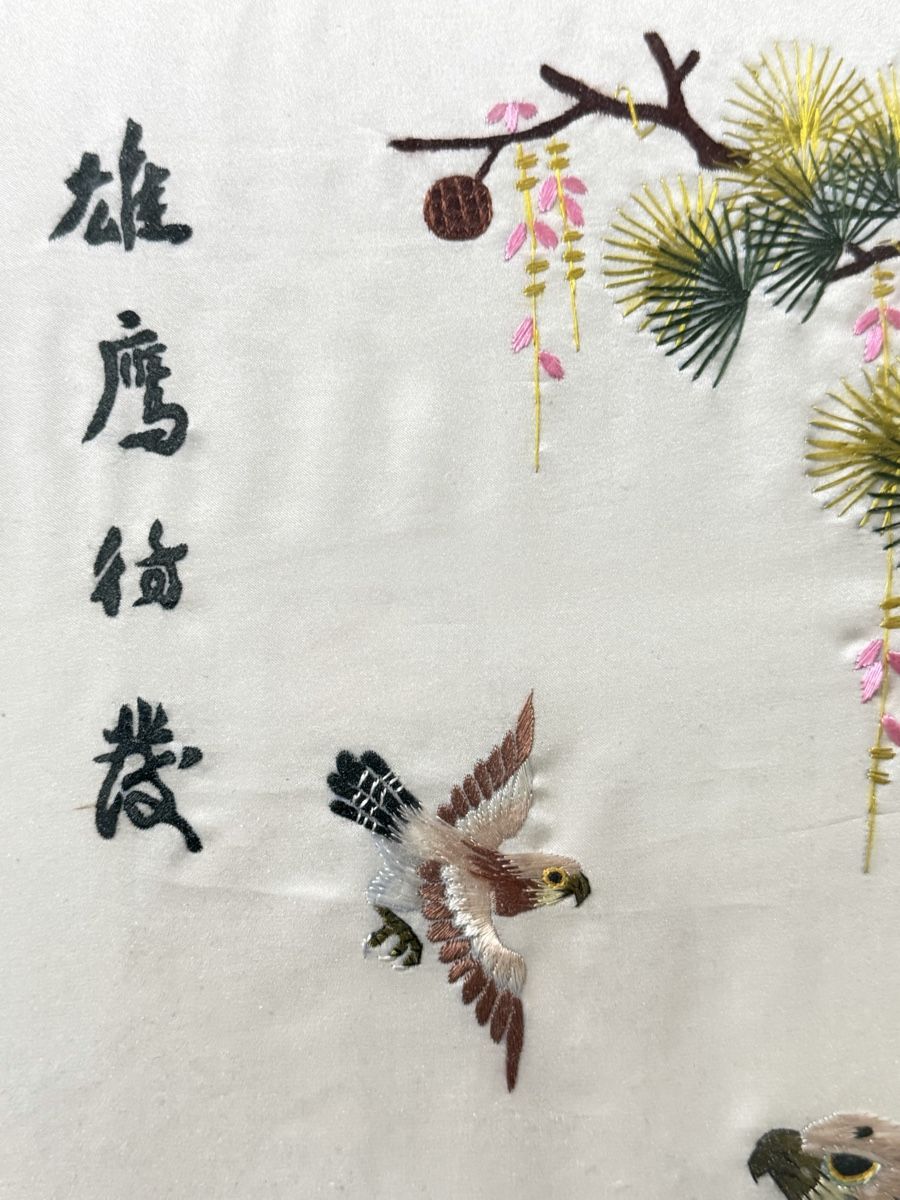 Gemälde: Toile asiatique brodé  – Gebraucht aus Petit-Lancy von Solcarm 3