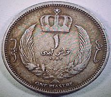 Libyen  1 Piaster, 1952 + Libyen  10 Dirhem, 1975