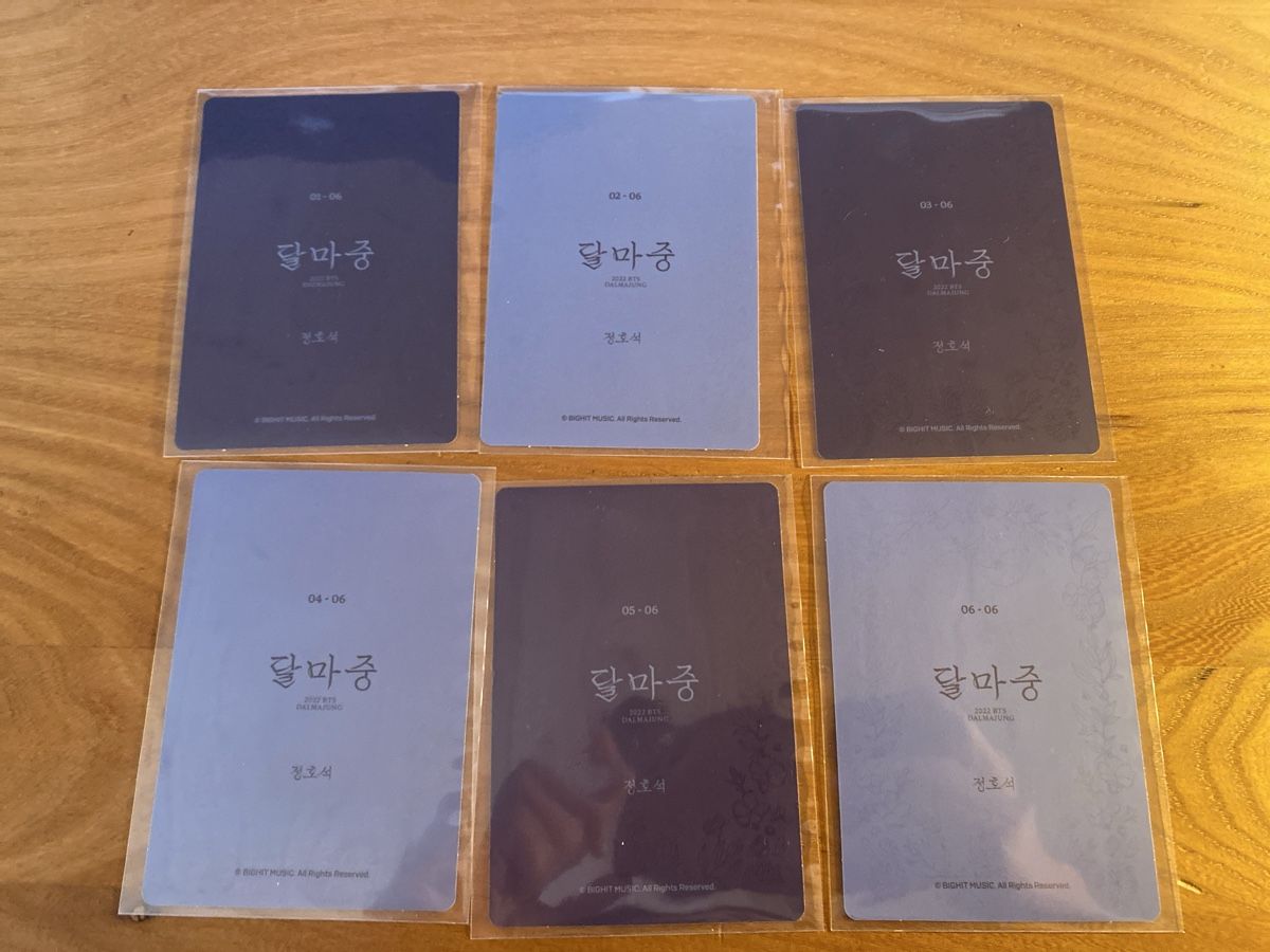 Carte collezionabili: BTS Hobi Dalmajung 2022 Set – Nuovo (secondo la descrizione) da Pieterlen venduto da Mondbuchzauber_rkive 1