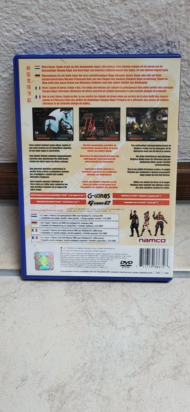 Sony Spiele: PS2 - Ninja Assault – Gebraucht aus Münsingen von Heroism2010 1
