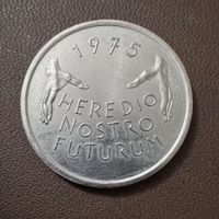 Pièce commémorative de 5 francs 1975