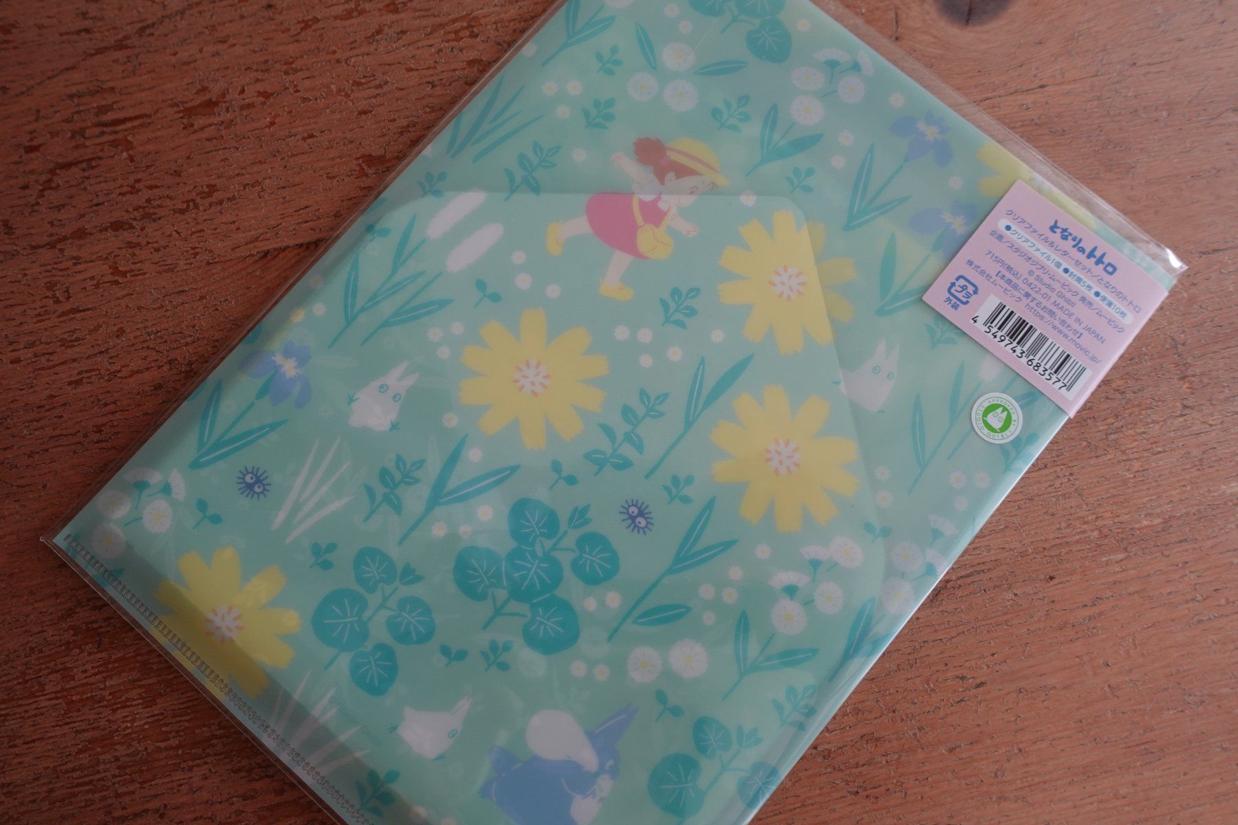 Enveloppes & pochettes d'envoi: Umschlag Brief Letter Set - Ghibli Totoro – Neuf (Voir description) à Ettiswil par maimaiswiss 4
