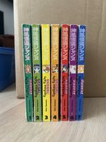 Kamikaze Kaito Jeanne Manga Band 1-7 Zustand gebraucht