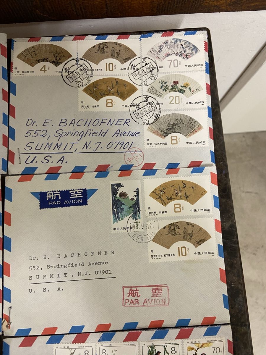Tutti i francobolli: China-USA Briefen – Usato da Dietikon venduto da brocki-eyra 1
