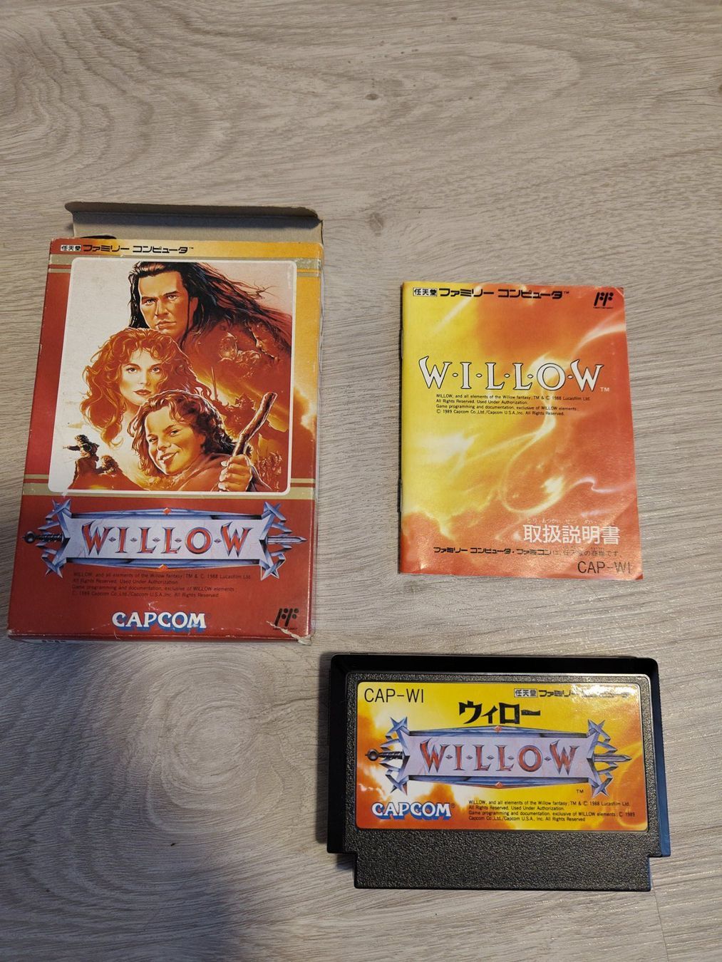 Nintendo Giochi: Willow NES Japanisch – Usato da Schachen LU venduto da retrogamer 2