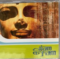 10 CD’s aus Algerien