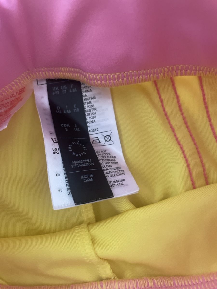 Adidas Calze & Collant: Adidas leggings gr 110  – Usato da Zürich venduto da eddiekaterblau 1
