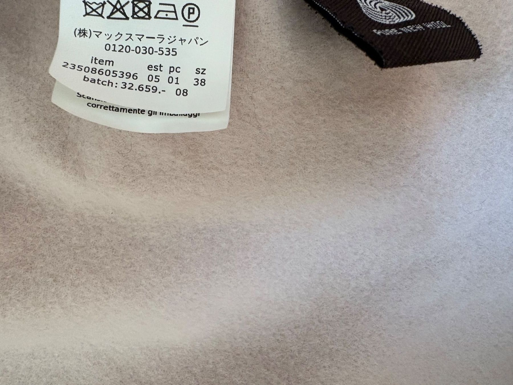 Max Mara Giacche: MAX MARA Weekend Wolljacke Gr. 34 – Usato da Zürich venduto da triangular 8