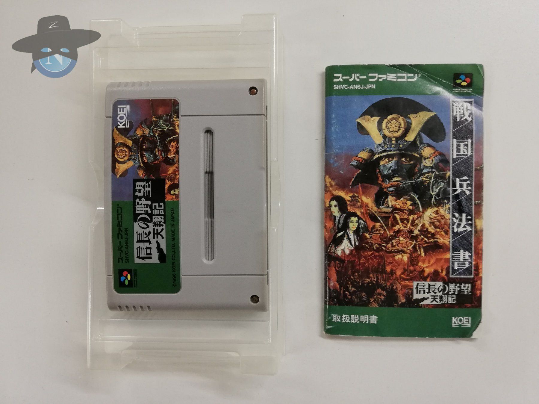 Nintendo Spiele: Nobunagas Ambition / JAPAN / NTSC-J  SFC – Gebraucht aus St. Gallen von zorro_dc 4