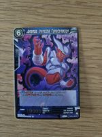 Carte Dragon Ball Super Janemba Invincible Transformation BT