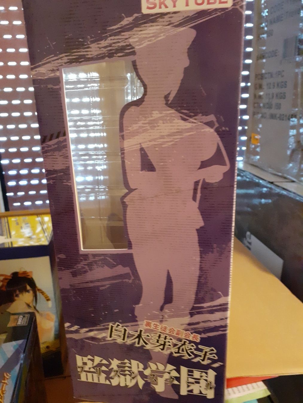 Figuren: Maiko Shiraki/Prison School – Neu und originalverpackt aus Zürich von Crocuda 1