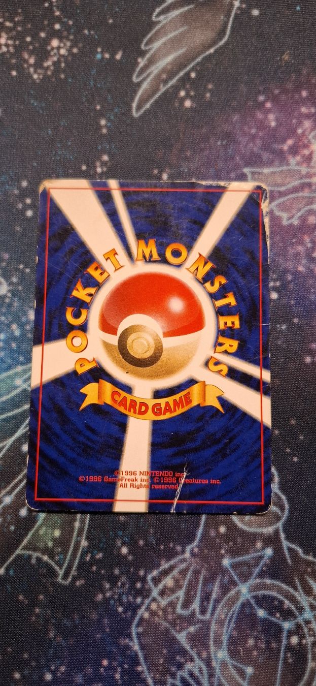Pokémon Sammelbilder & Trading cards: Heracross 214 - Darkness , And To Light JP – Gebraucht aus Petit-Lancy von Kara_TCG 2