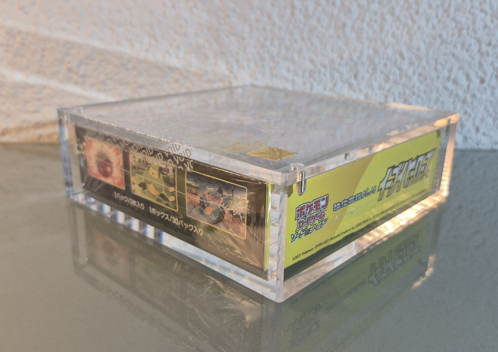 Pokémon Carte collezionabili: Pokémon Eevee Heroes Booster Display (JP) – Nuovo e nell'imballaggio originale da Uetendorf venduto da myhome12 3