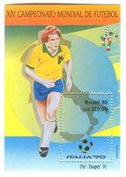 Block "Fussball". Brasilien.