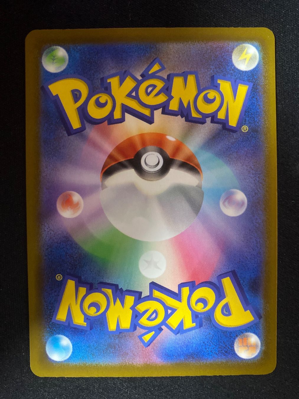 Pokémon Sammelbilder & Trading cards: Mega Charizard X ex 223 - Glurak X ex - MEGA Dream ex - JAP – Neu (gemäss Beschreibung) aus Hausen AG von Shrade 3