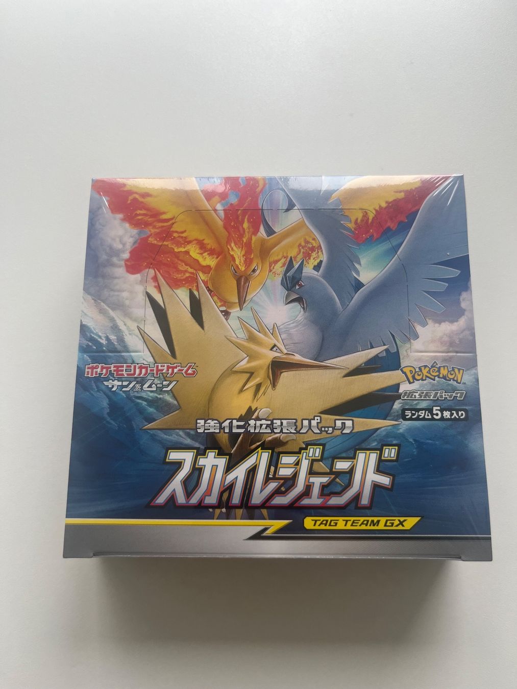 Pokémon Sammelbilder & Trading cards: Pokémon Sky Legend Display (Japanisch) – Neu und originalverpackt aus Zug von Riconico