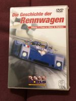 Race World - Die Geschichte der Rennwagen - DVD - org.verp.