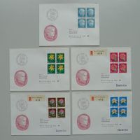 1964 Pro Juventute: J205-J209: 5 saubere FDC's +VIERERBLÖCKE