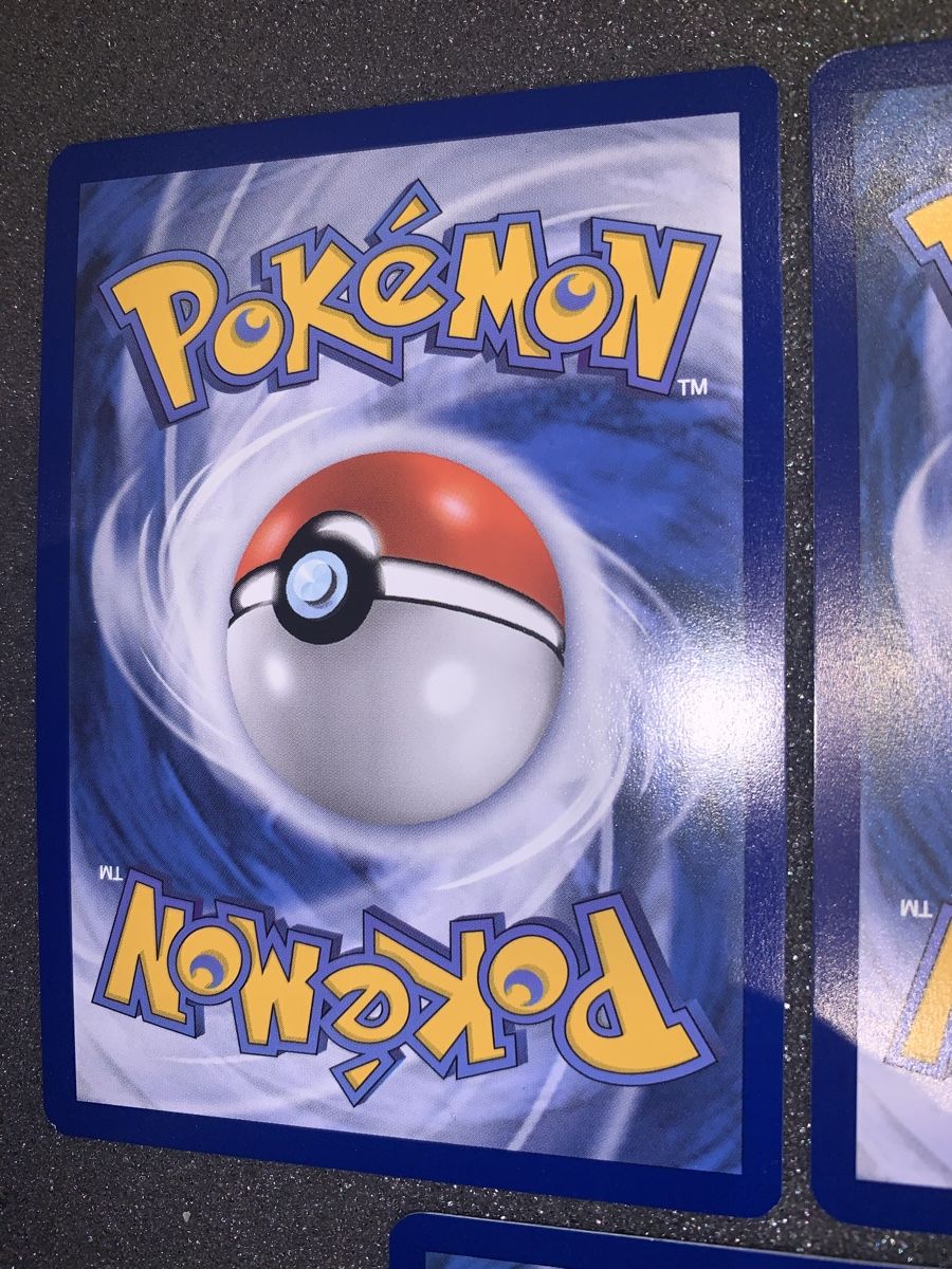 Pokémon Sammelbilder & Trading cards: Ab 1.- Evoli Base 173 Promo DE – Gebraucht aus Bironico von ars_z6lb 8