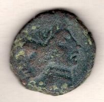 Antik coins scarce