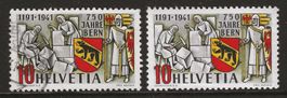 1941 : Nr. 253c (orangegelb-schwarz) KP 450.--