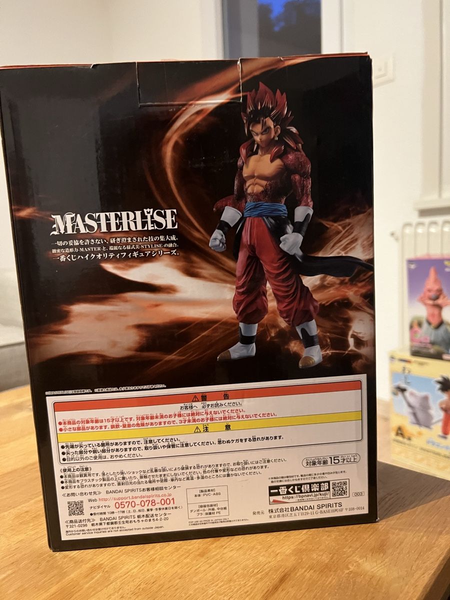 Bandai Statuette: Dragon Ball  – Usato da Rheineck venduto da swi_mpk5 1