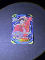 Monkey.D.Luffy