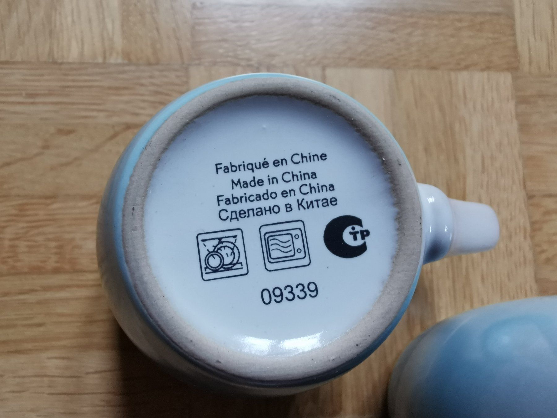 Tazze: 2 x Tasse (OVP) – Nuovo e nell'imballaggio originale da Stäfa venduto da flamingo_17 3