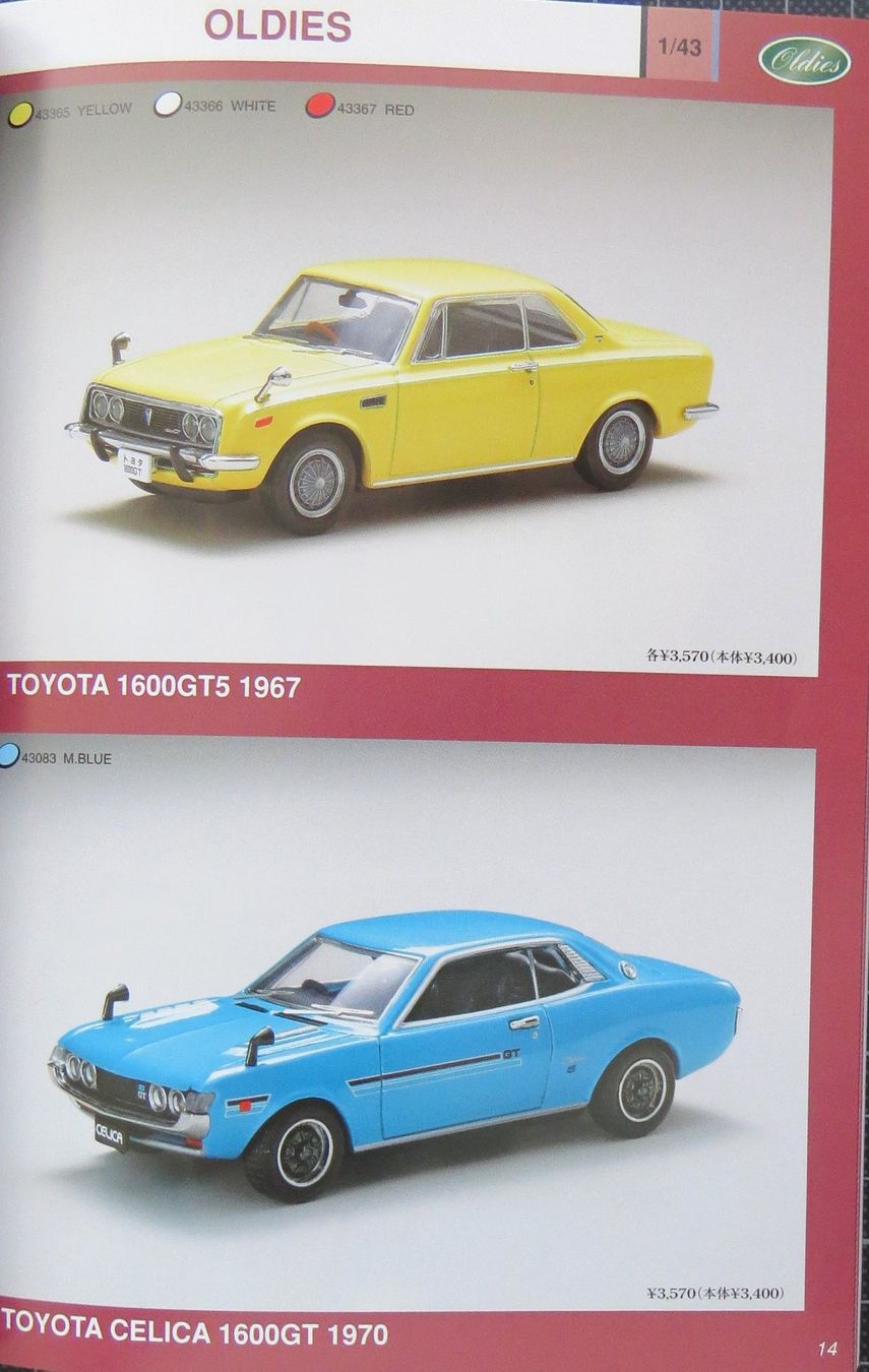 Modellini d'auto: Ebbro Modellautokatalog 2009 – Nuovo (secondo la descrizione) da Ettingen venduto da campione_1 3