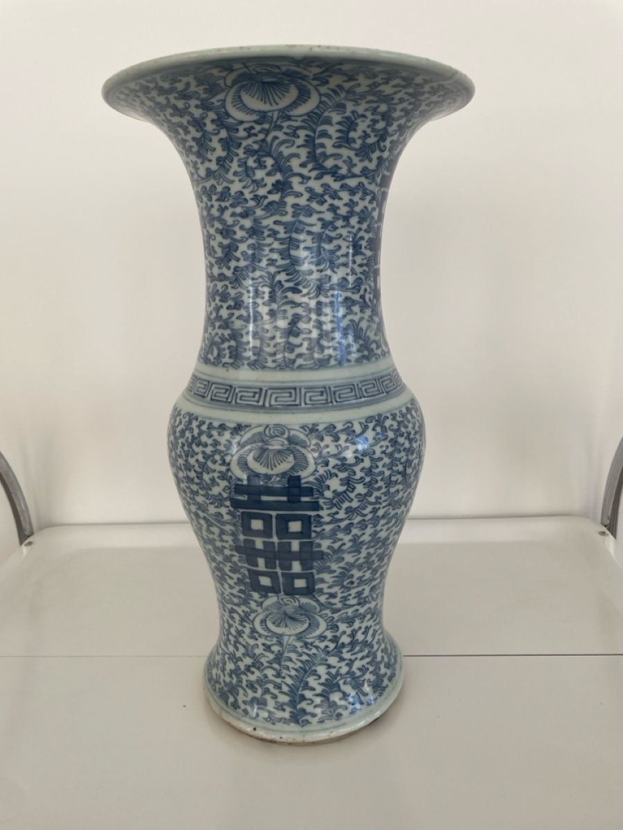 Vasi & Recipienti: 40cm hohe antike chinesische  Vase – Usato da Thalwil venduto da rasko008