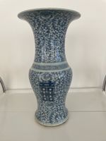 40cm hohe antike chinesische  Vase 