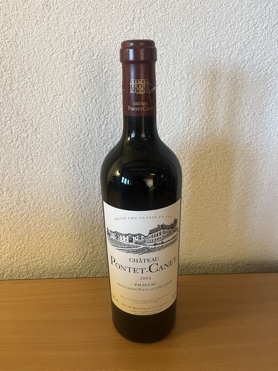 Pontet-Canet  Wein: 6 Fl. 2004er Château Pontet-Canet 5ème – Neu und originalverpackt aus Egg b. Zürich von awi_14 4