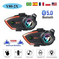 Bluetooth-Headset V5.0 Motorrad-Gegensprechanlage (2 Stücke)