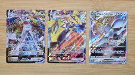 Pokemon Japanische Karten