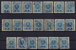 Deutschösterreich 1920/21 Wappenmotiv 2 Kronen gest.
