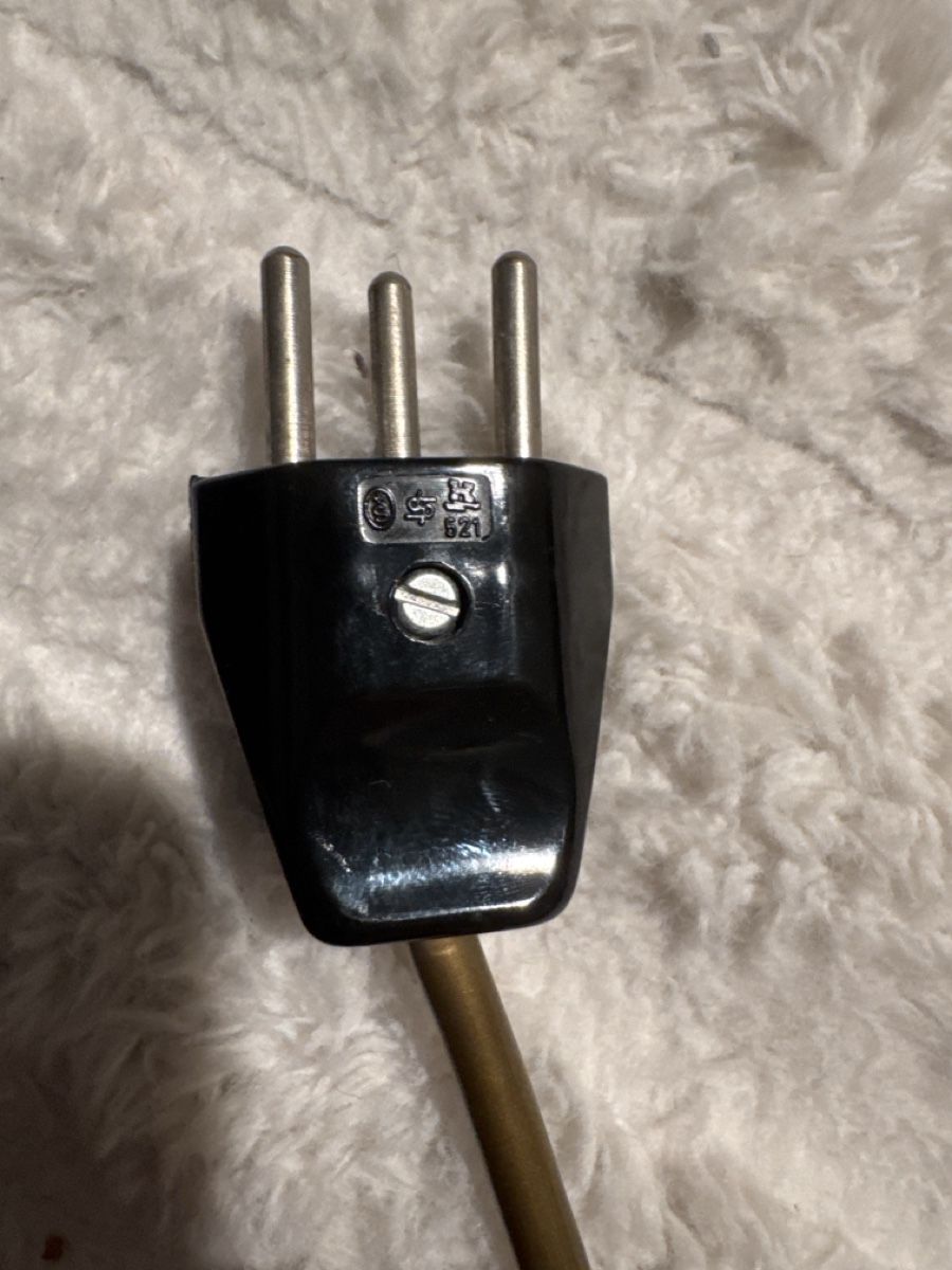Lampade: Tischlampe – Usato da Zürich venduto da Reber_626 1