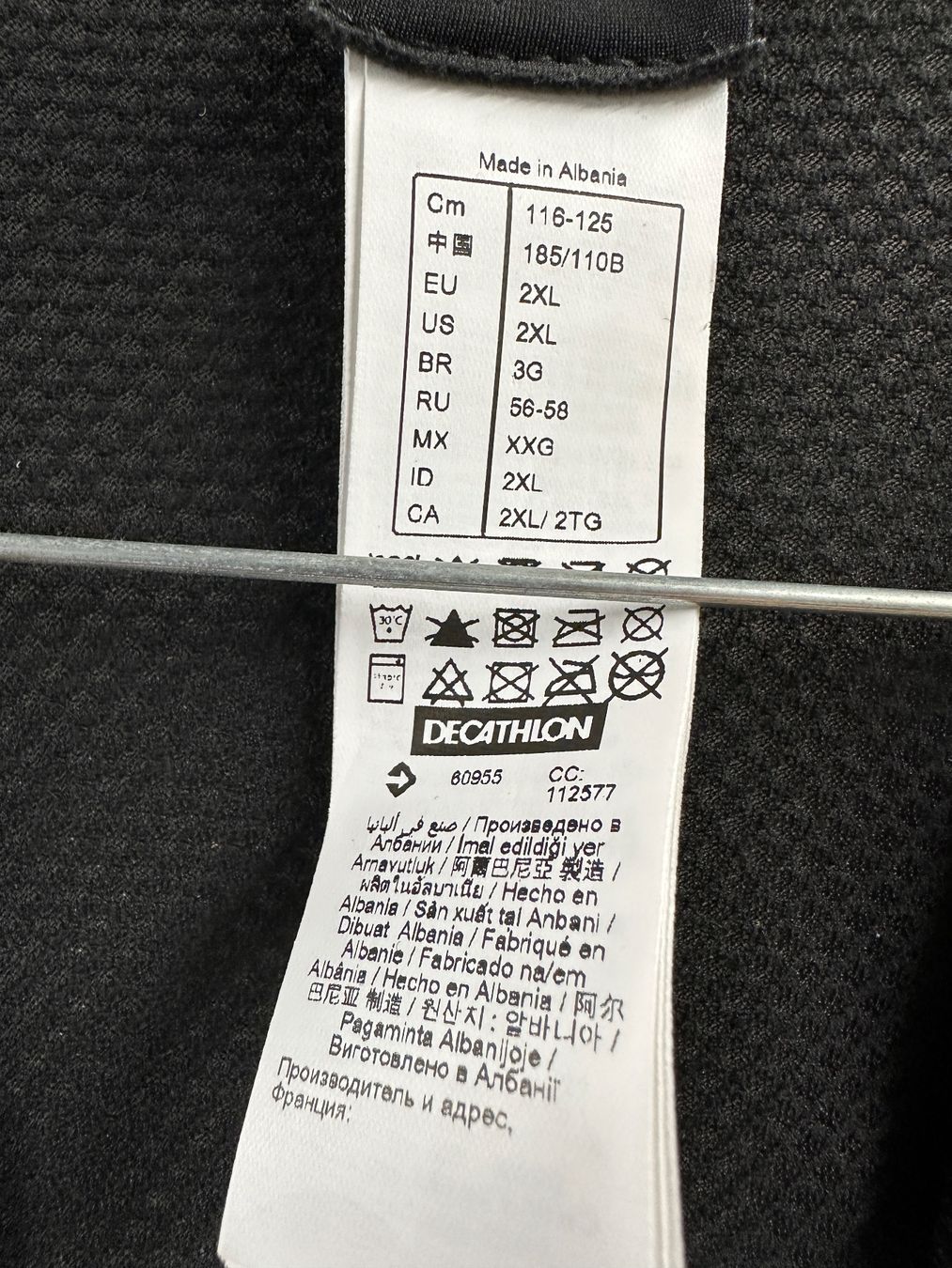 Decathlon Pantaloni: Decathlon – Nuovo (secondo la descrizione) da Reinach BL venduto da Tropic_Paradise 1